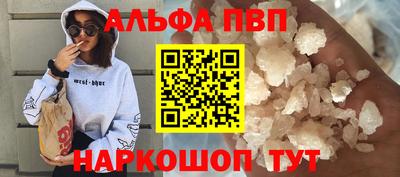 кокс Ливны