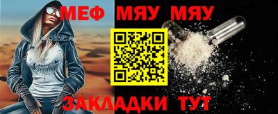 кокс Ливны