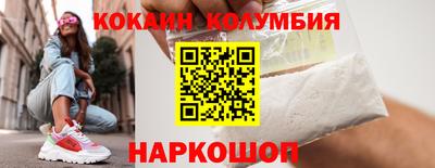 прущая мука Ликино-Дулёво
