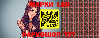 кокс Ливны