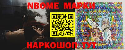 прущая мука Ликино-Дулёво