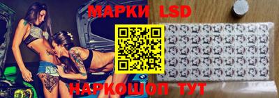 кокс Ливны