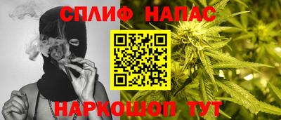 прущая мука Ликино-Дулёво