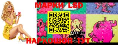 прущая мука Ликино-Дулёво