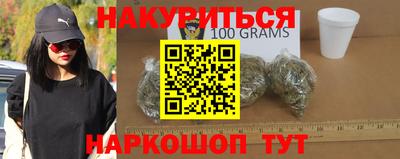 кокс Ливны