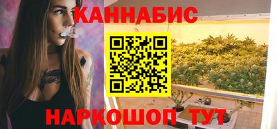 прущая мука Ликино-Дулёво