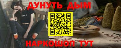 кокс Ливны