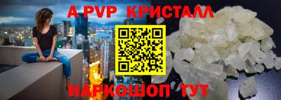 прущая мука Ликино-Дулёво