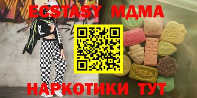 прущая мука Ликино-Дулёво