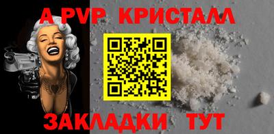 кокс Ливны