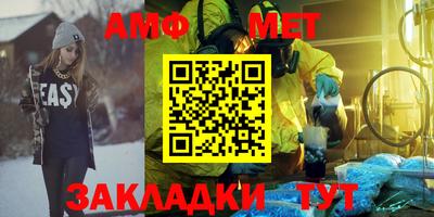 кокс Ливны