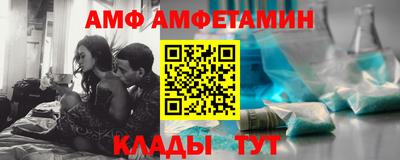 кокс Ливны