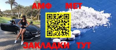 прущая мука Ликино-Дулёво