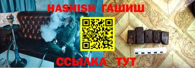 прущая мука Ликино-Дулёво