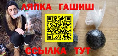 кокс Ливны