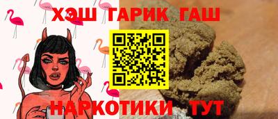 прущая мука Ликино-Дулёво