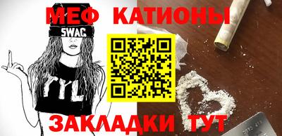 прущая мука Ликино-Дулёво
