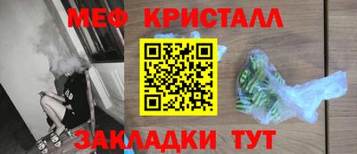 кокс Ливны