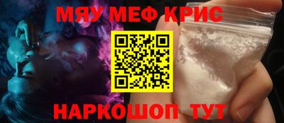 кокс Ливны