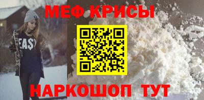 прущая мука Ликино-Дулёво